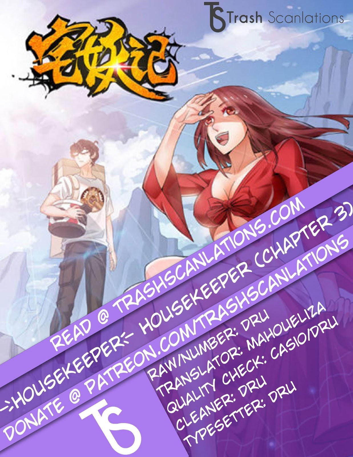 Demonic Housekeeper Chapter 03 Gambar 2